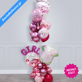 Bespoke Μπουκέτο μπαλονιών "Welcome Baby Girl" - Κωδικός: 9402002 - SmileStore